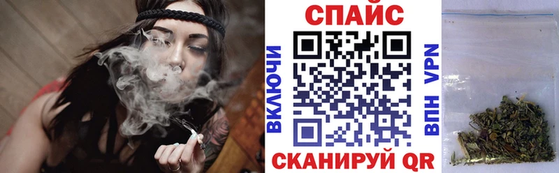 БУТИРАТ 1.4BDO Почеп