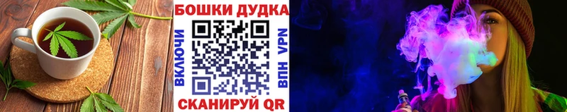 Cannafood марихуана  что такое наркотик  blacksprut онион  Почеп 