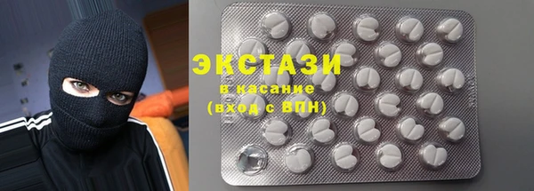 соль курить ск Наволоки