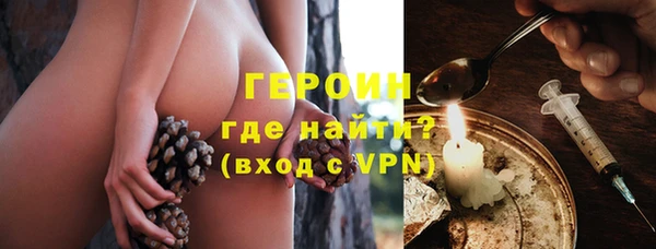 альфа пвп Надым