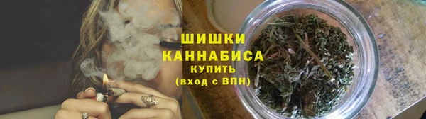 соль курить ск Наволоки