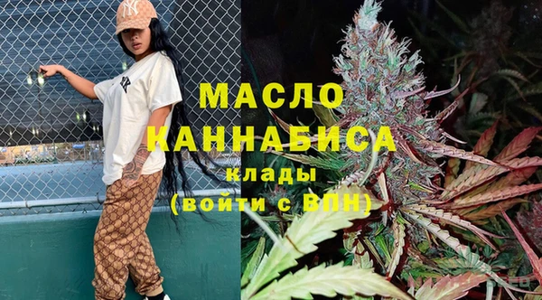 альфа пвп Надым