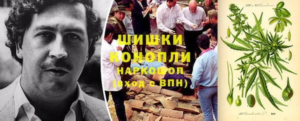 соль курить ск Наволоки