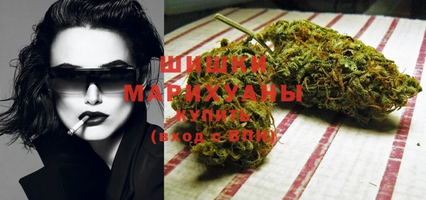 альфа пвп Надым