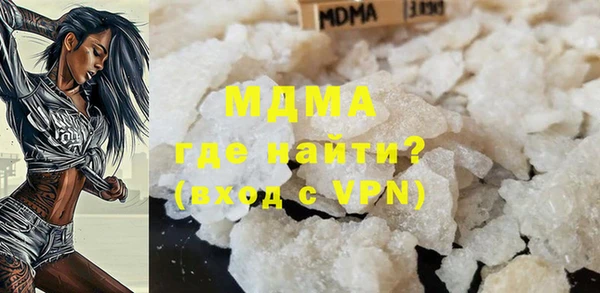 альфа пвп Надым