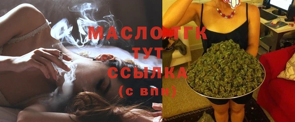 соль курить ск Наволоки