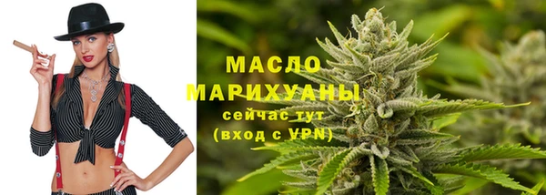 альфа пвп Надым