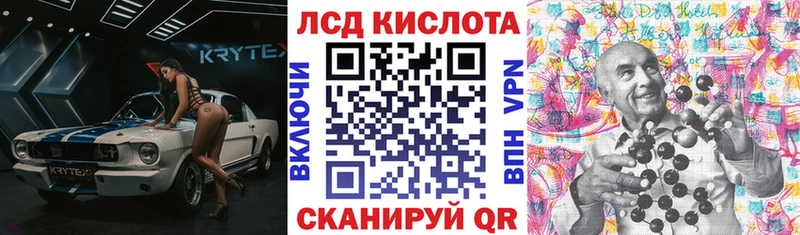 гидра как зайти  Почеп  Марки N-bome 1,5мг 