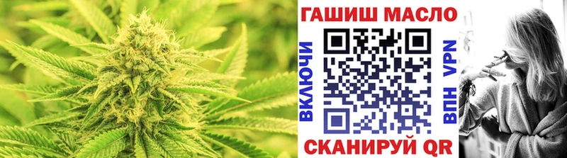 где купить наркотик Почеп Дистиллят ТГК вейп с тгк